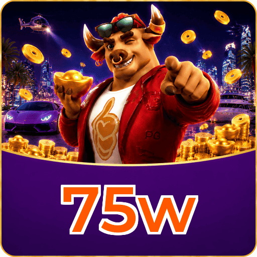 75w Segurança Logo 2
